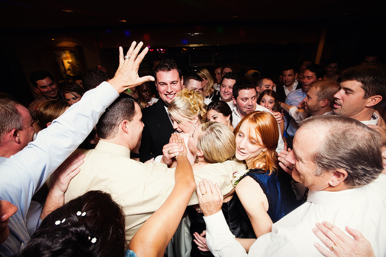 last wedding reception dance with guests at