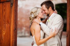 Rachelle & Keith Dallas wedding photographer AllisonDavisPhotography bride and groom wedding portraits 002 238x158 Rachelle & Keith
