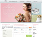 TexasBridalShow_Plano