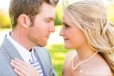 Laura&Bryan_Wedding_Lost_Oak_Winery_AllisonDavisPhotography_23