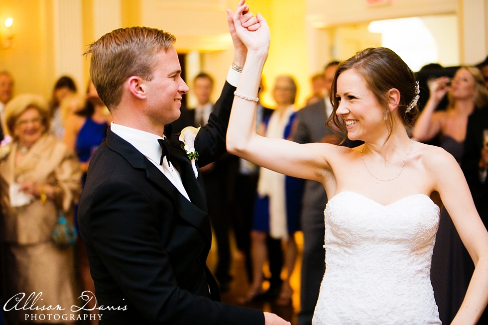 Erin_Andrew_Dallas_Wedding_Perkins_Chapel_Arlington_Hall_Allison_Davis_Photography_0038