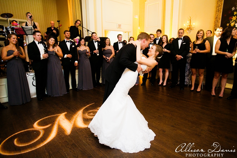 Erin_Andrew_Dallas_Wedding_Perkins_Chapel_Arlington_Hall_Allison_Davis_Photography_0039
